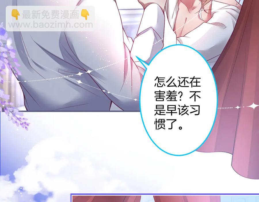 第98话 革命伙伴再次相聚(1/3)-第105话