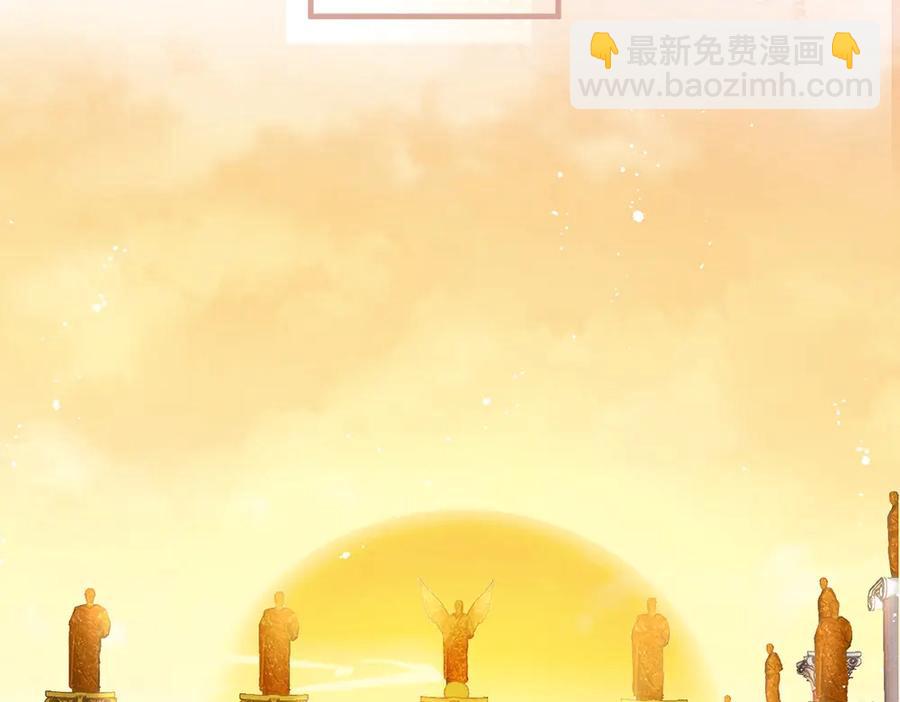 第100话 失明王子闹革命(1/3)-第107话