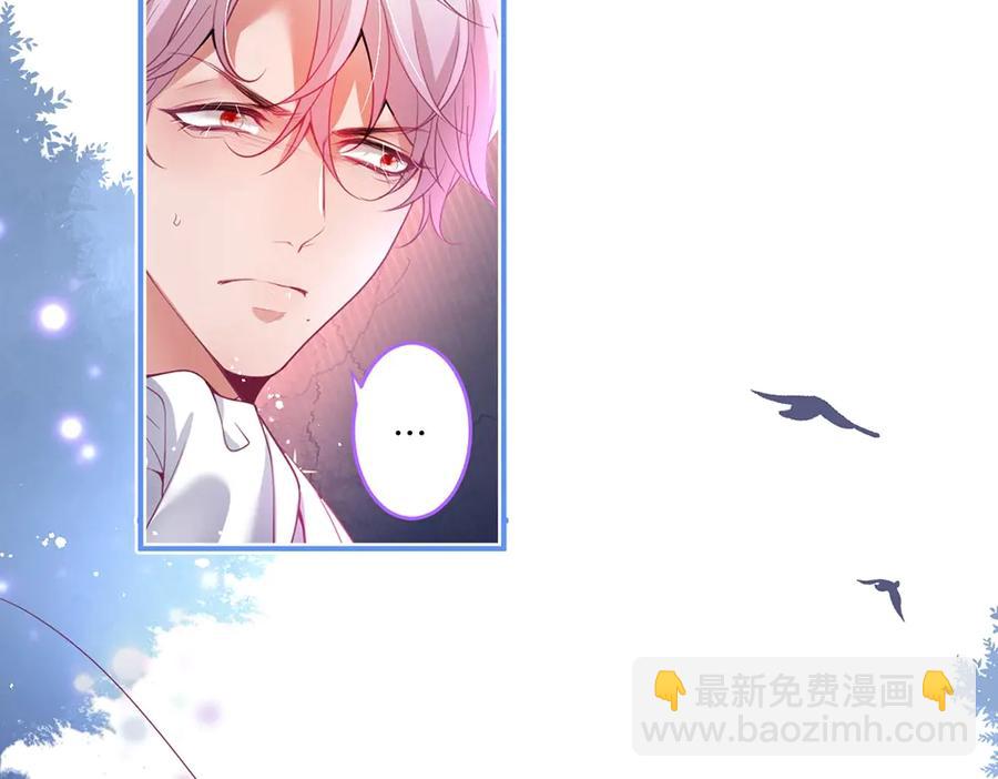 第100话 失明王子闹革命(1/3)-第107话