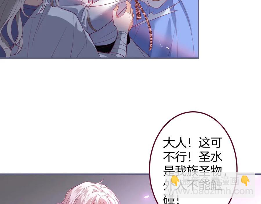 第100话 失明王子闹革命(1/3)-第107话