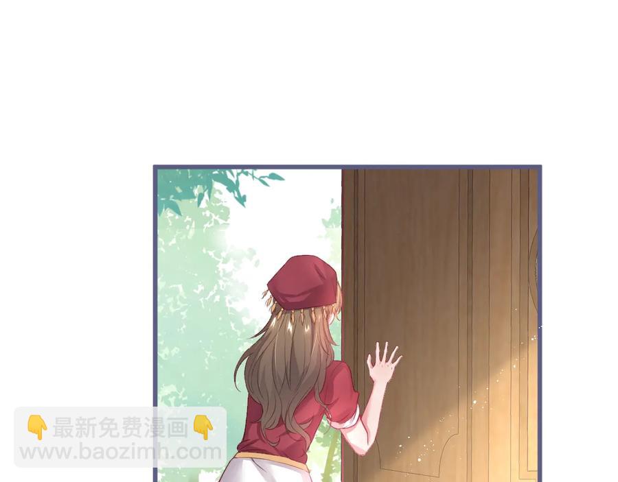 第102话 掉线老玩家上线？(1/3)-第111话