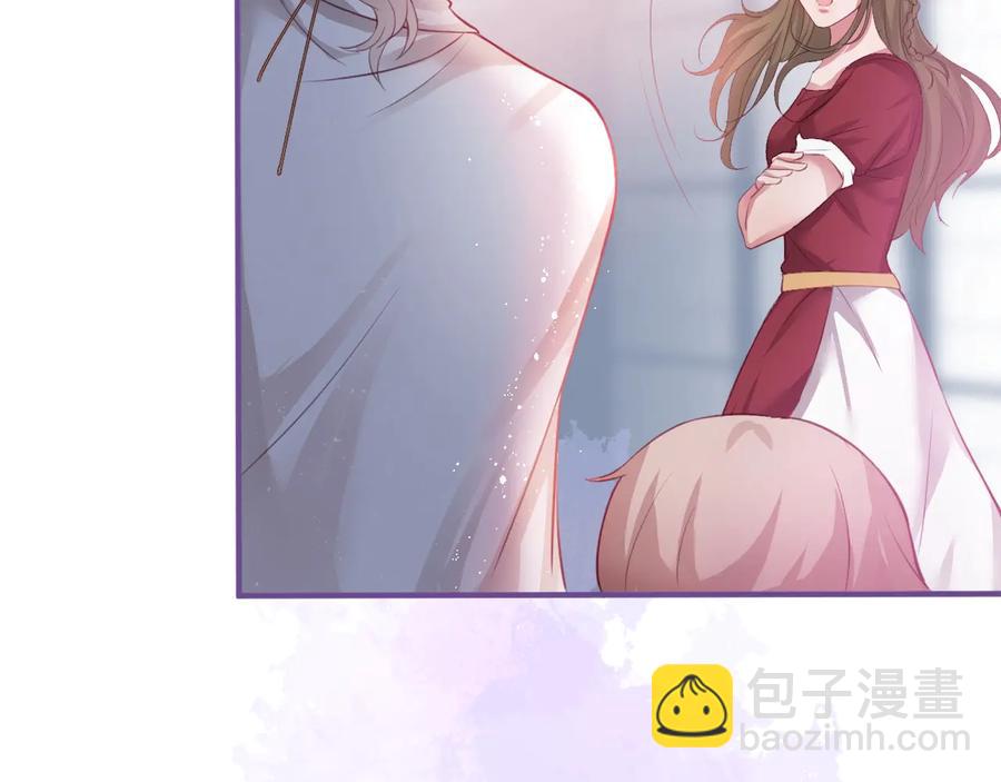 第102话 掉线老玩家上线？(1/3)-第111话