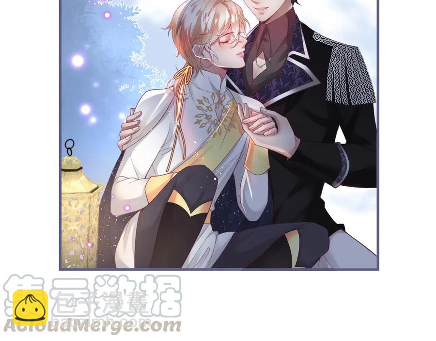 第102话 掉线老玩家上线？(1/3)-第111话