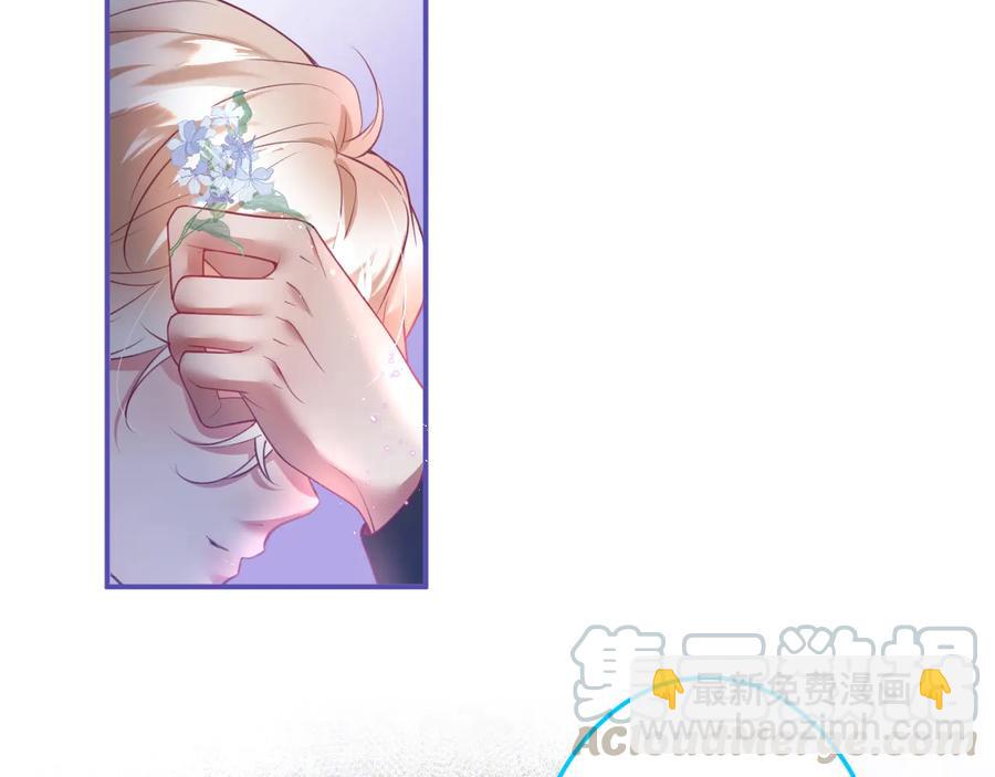第102话 掉线老玩家上线？(1/3)-第111话