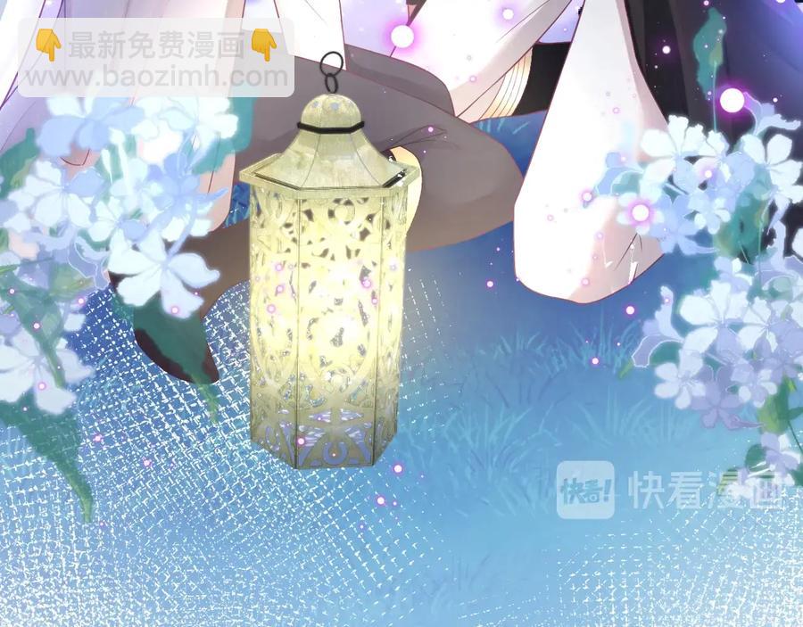 第102话 掉线老玩家上线？(1/3)-第111话