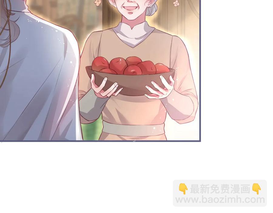 第102话 掉线老玩家上线？(1/3)-第111话
