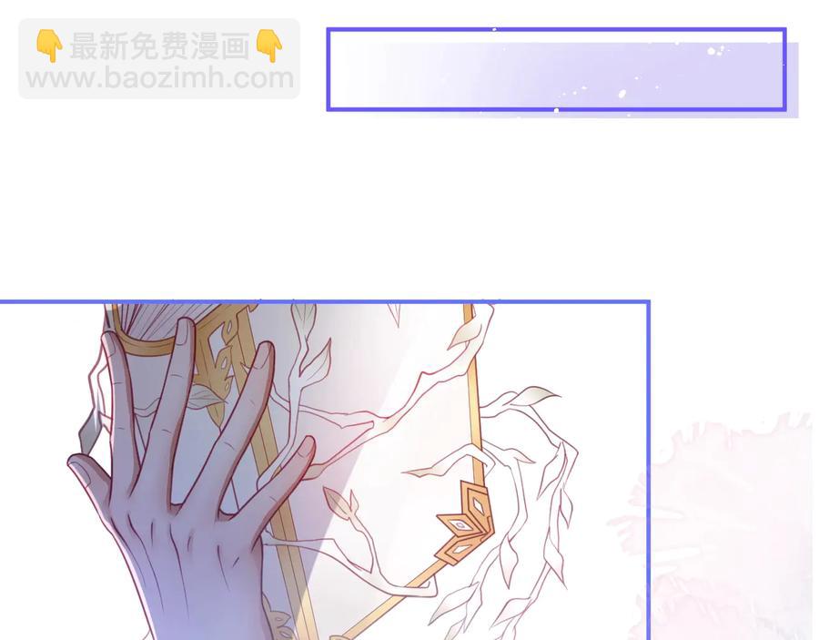 第104话 我帮你驱赶梦魇(1/3)-第113话