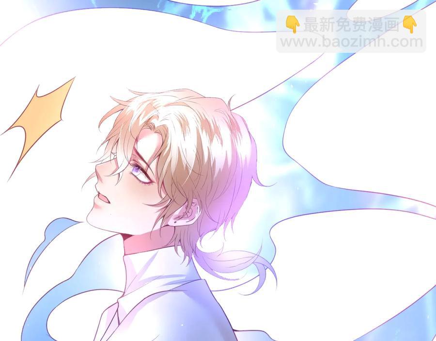 第104话 我帮你驱赶梦魇(1/3)-第113话