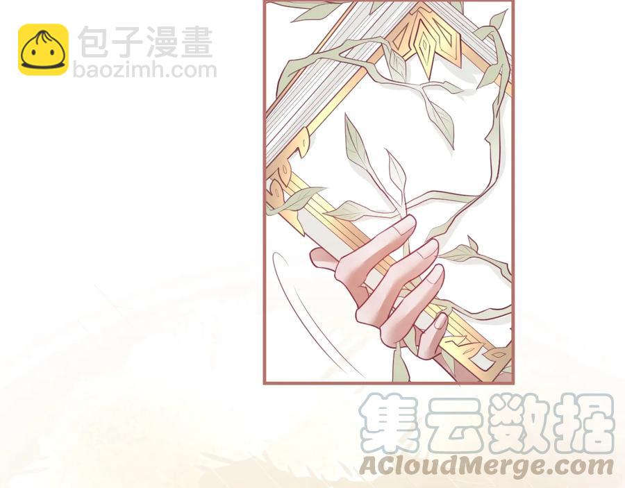 第104话 我帮你驱赶梦魇(1/3)-第113话