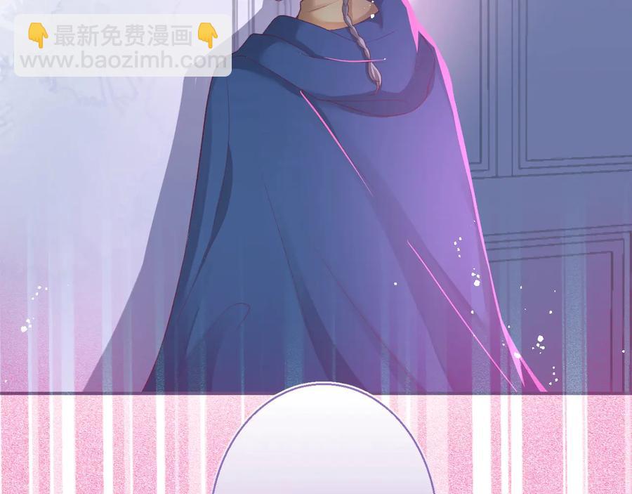 第104话 我帮你驱赶梦魇(1/3)-第113话