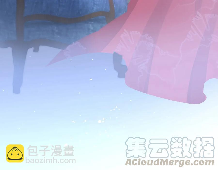 第104话 我帮你驱赶梦魇(1/3)-第113话