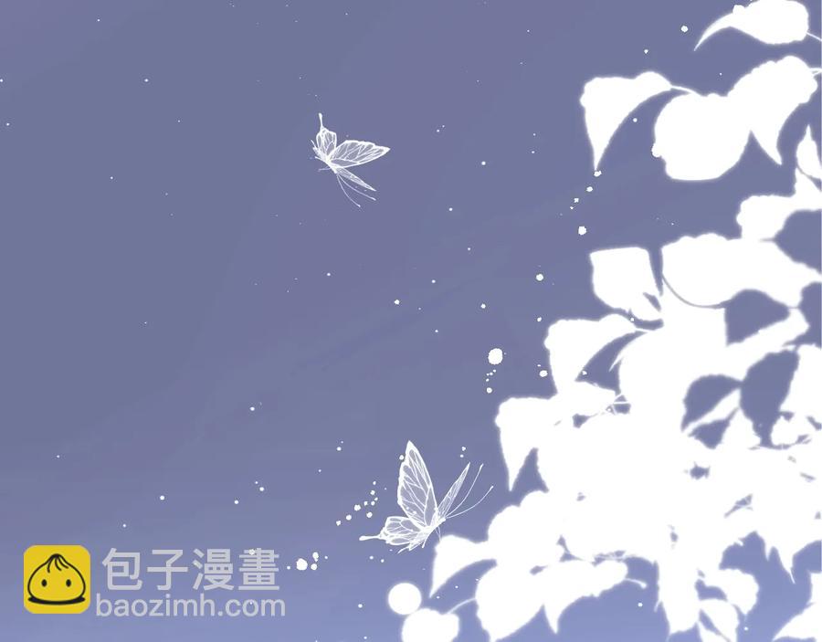 第106话 我来服侍你吧(1/3)-第115话
