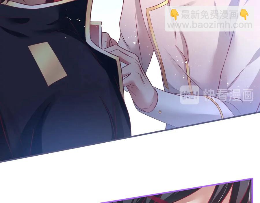 第106话 我来服侍你吧(1/3)-第115话