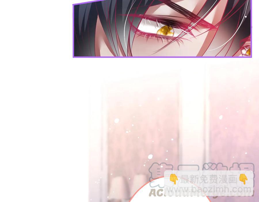 第106话 我来服侍你吧(1/3)-第115话