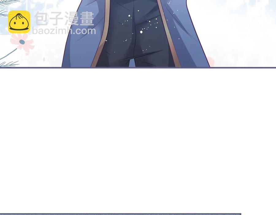 第106话 我来服侍你吧(1/3)-第115话