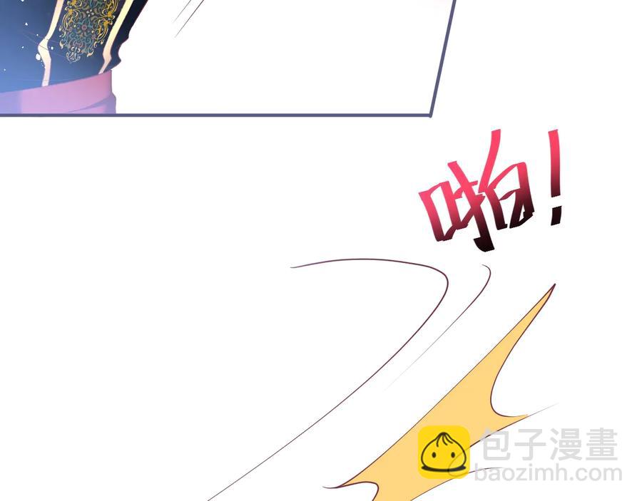 第106话 我来服侍你吧(1/3)-第115话