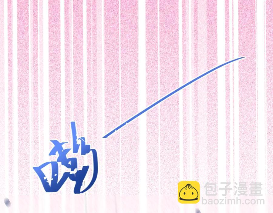 第106话 我来服侍你吧(1/3)-第115话