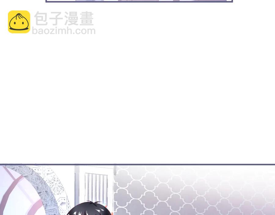 第106话 我来服侍你吧(1/3)-第115话