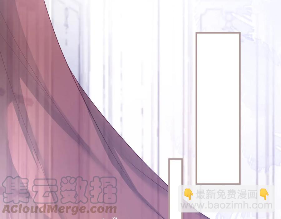 第106话 我来服侍你吧(1/3)-第115话