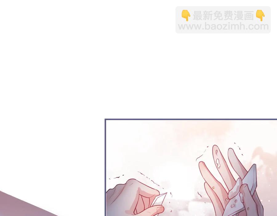 第106话 我来服侍你吧(1/3)-第115话