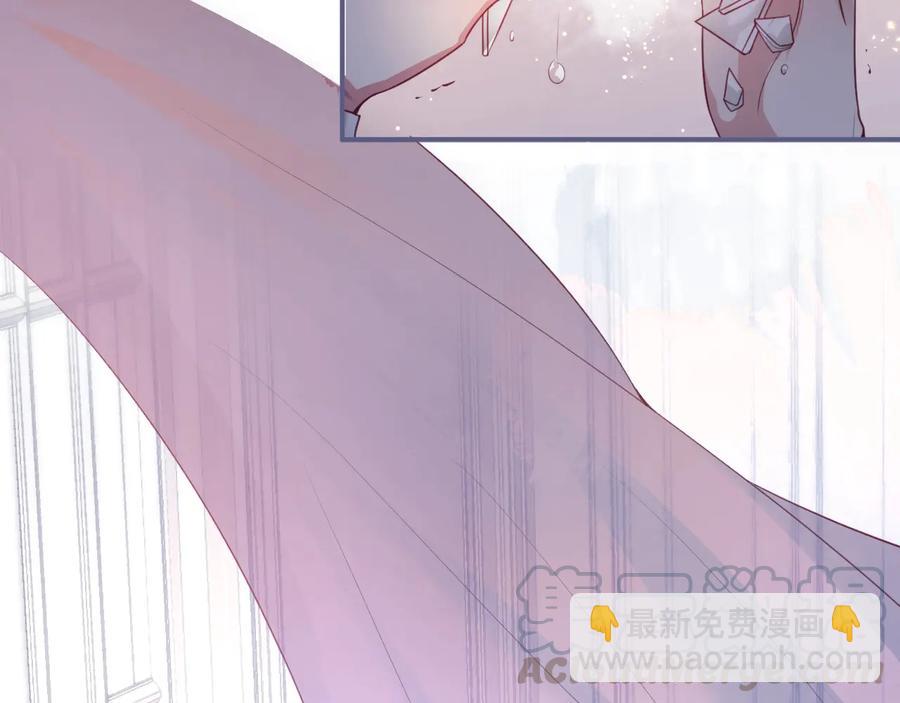第106话 我来服侍你吧(1/3)-第115话