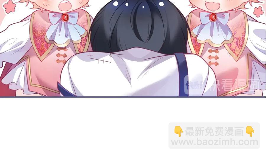 第108话 回到儿时再遇你(1/3)-第117话
