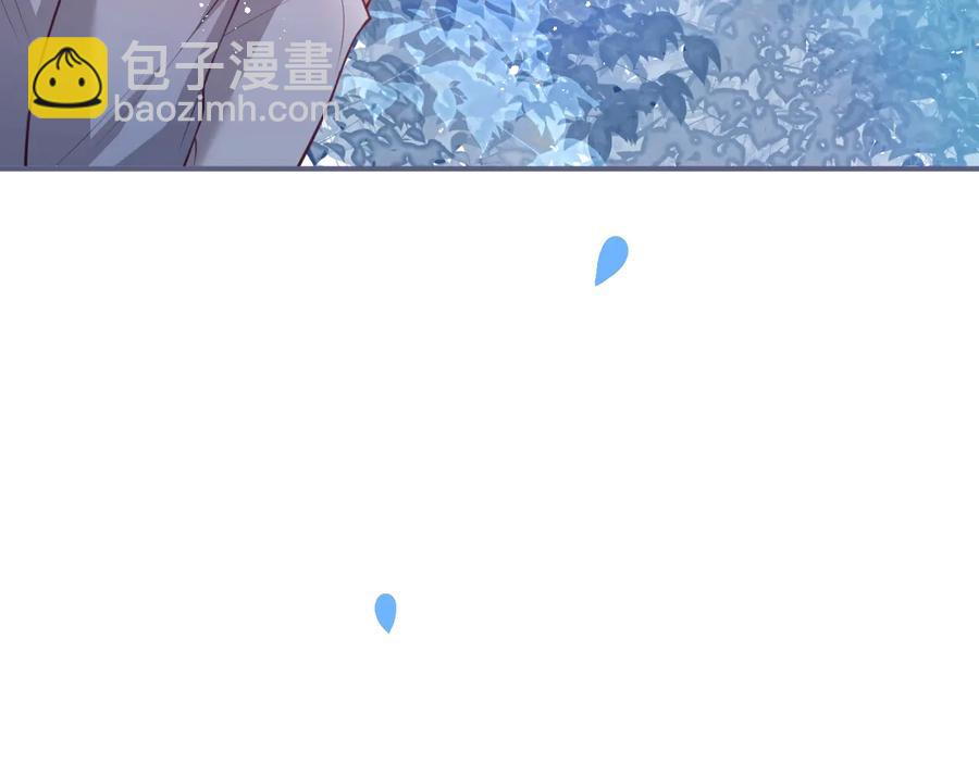 第108话 回到儿时再遇你(1/3)-第117话