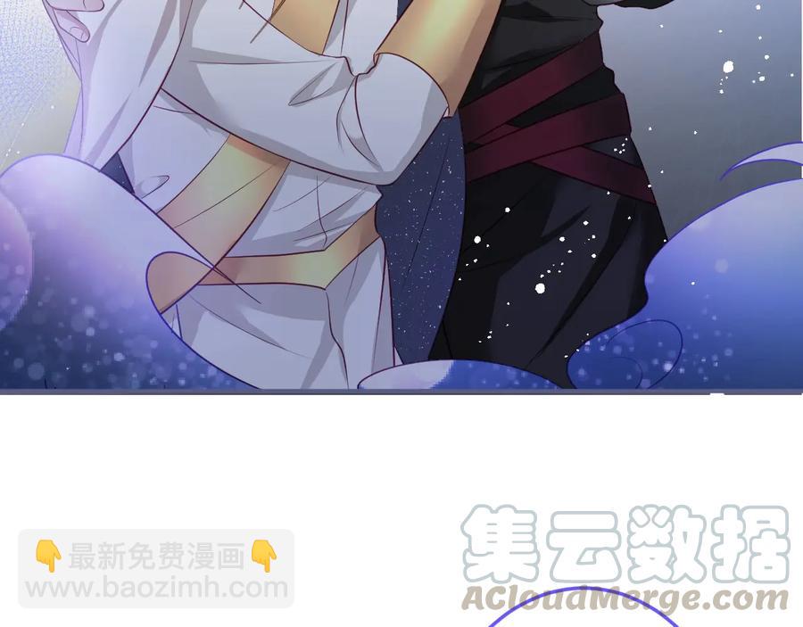 第110话 领盒饭之人诈尸？(1/3)-第119话