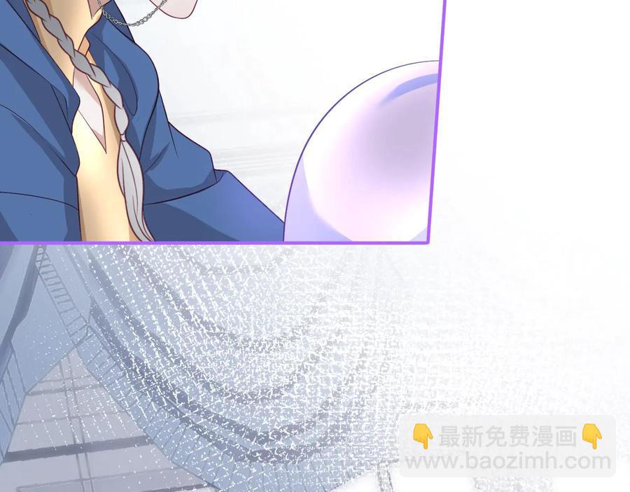 第110话 领盒饭之人诈尸？(1/3)-第119话