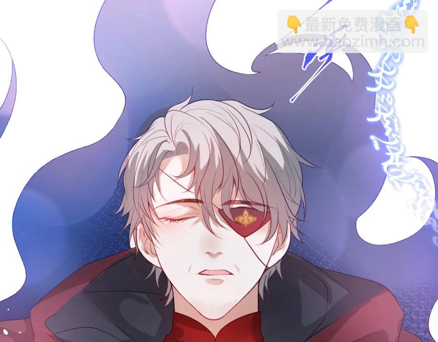 第110话 领盒饭之人诈尸？(1/3)-第119话