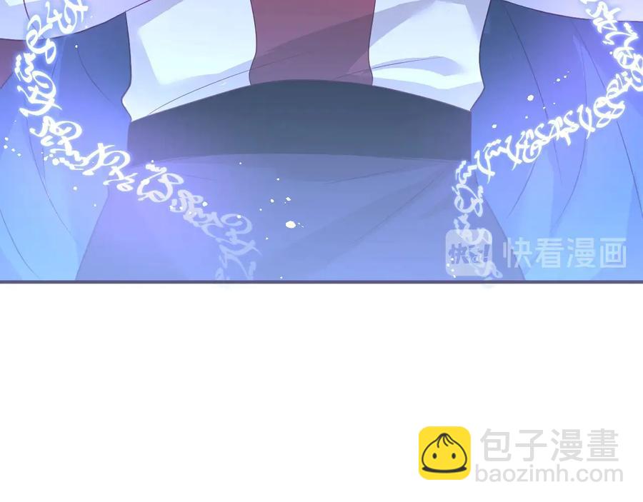 第110话 领盒饭之人诈尸？(1/3)-第119话