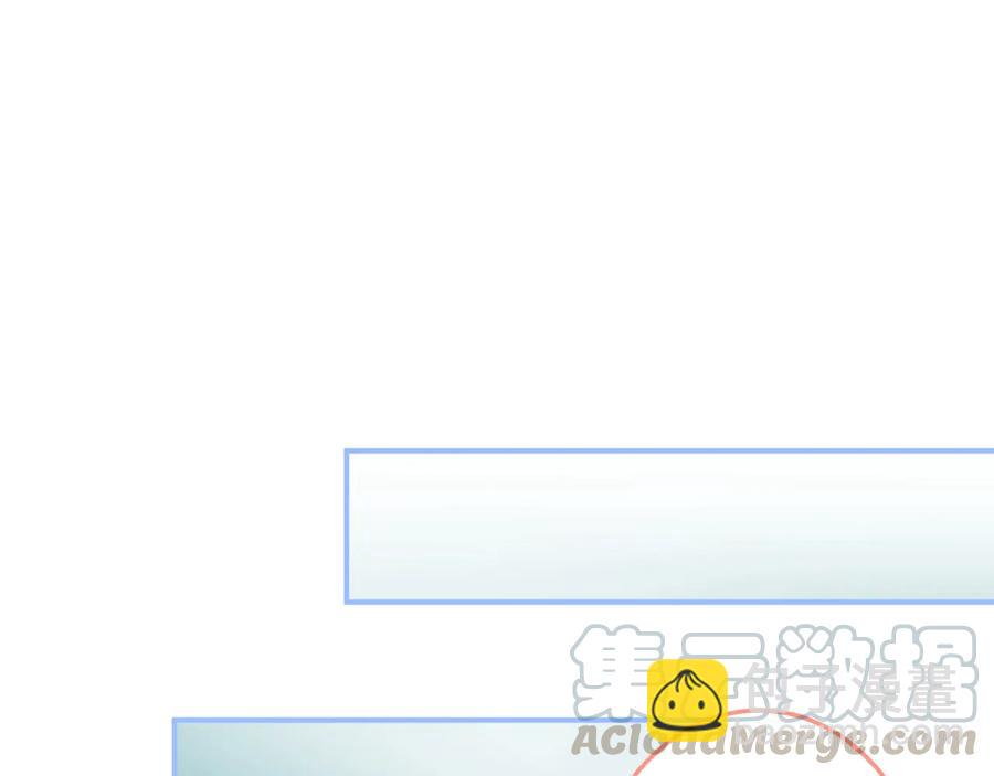 第110话 领盒饭之人诈尸？(1/3)-第119话