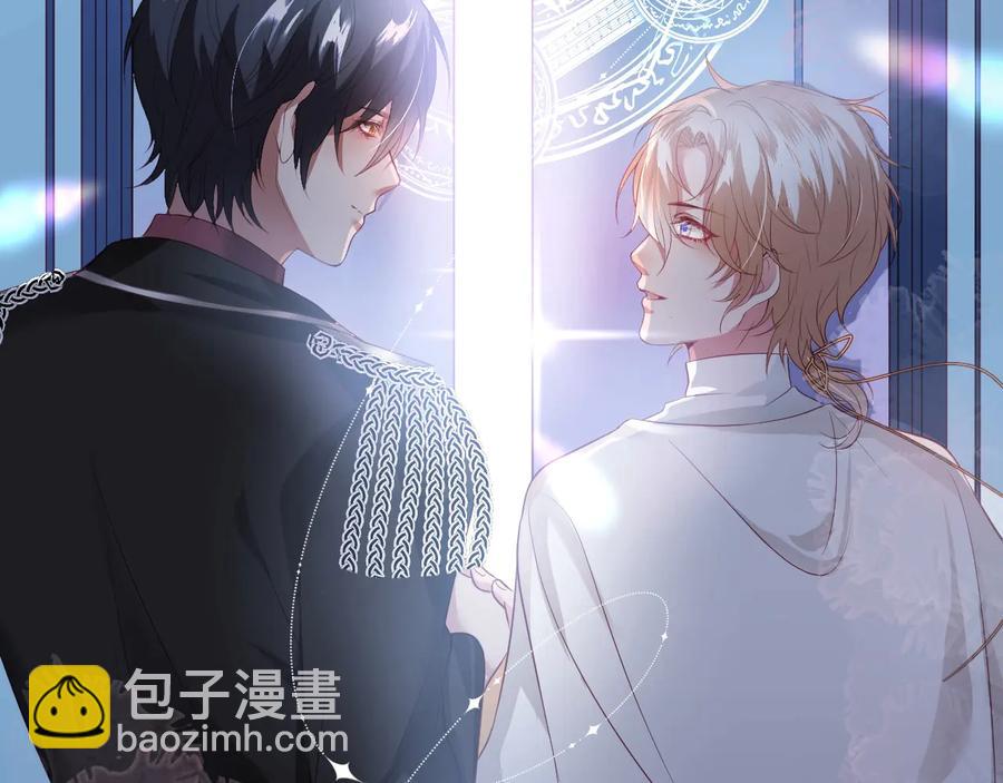 第110话 领盒饭之人诈尸？(1/3)-第119话