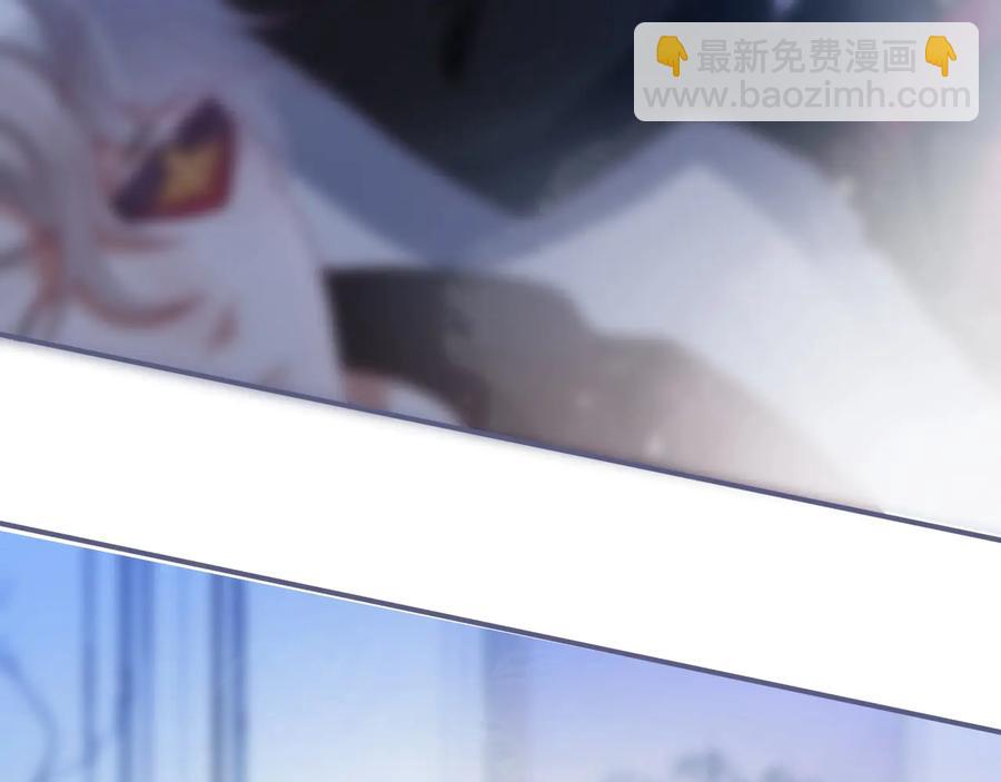第110话 领盒饭之人诈尸？(1/3)-第119话
