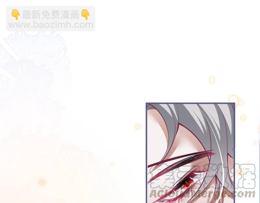 第110话 领盒饭之人诈尸？(1/3)-第119话