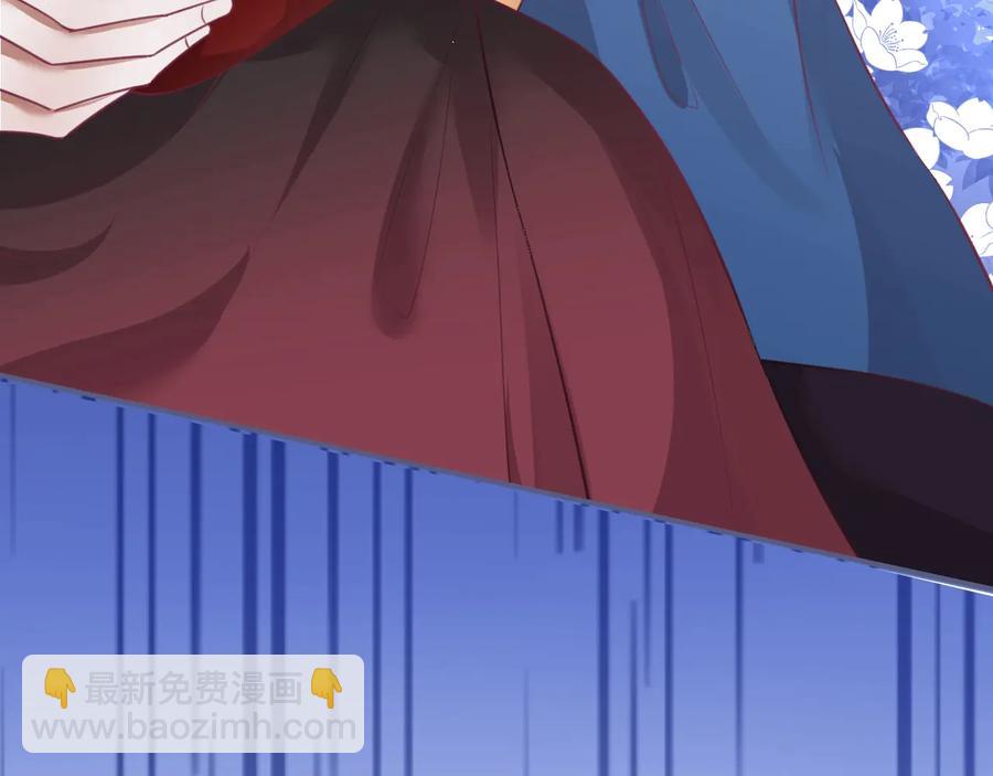 第110话 领盒饭之人诈尸？(1/3)-第119话