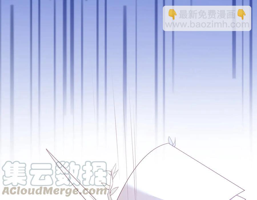 第110话 领盒饭之人诈尸？(1/3)-第119话