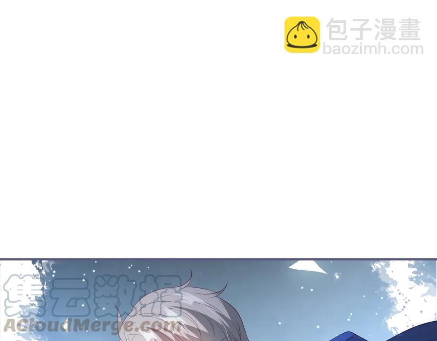 第110话 领盒饭之人诈尸？(1/3)-第119话