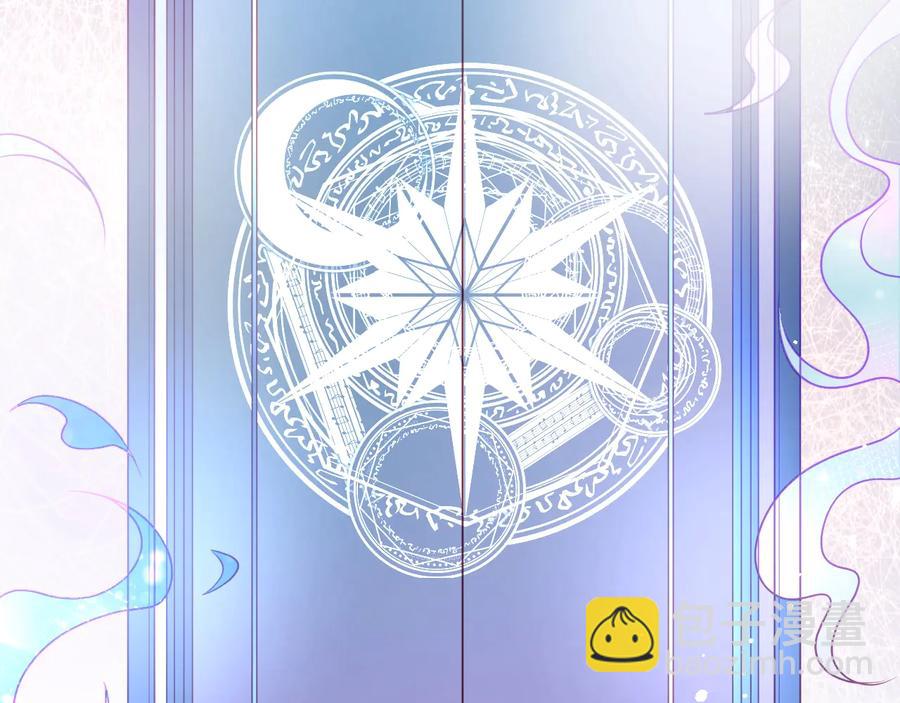 第110话 领盒饭之人诈尸？(1/3)-第119话