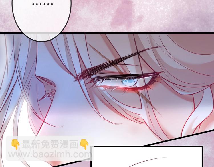 第12话  这种悸动是什么？(1/3)-第13话