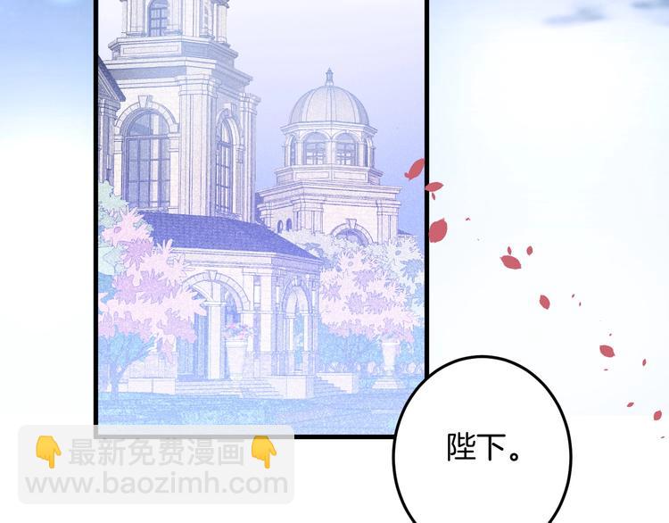 第12话  这种悸动是什么？(1/3)-第13话
