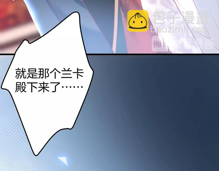 第12话  这种悸动是什么？(1/3)-第13话