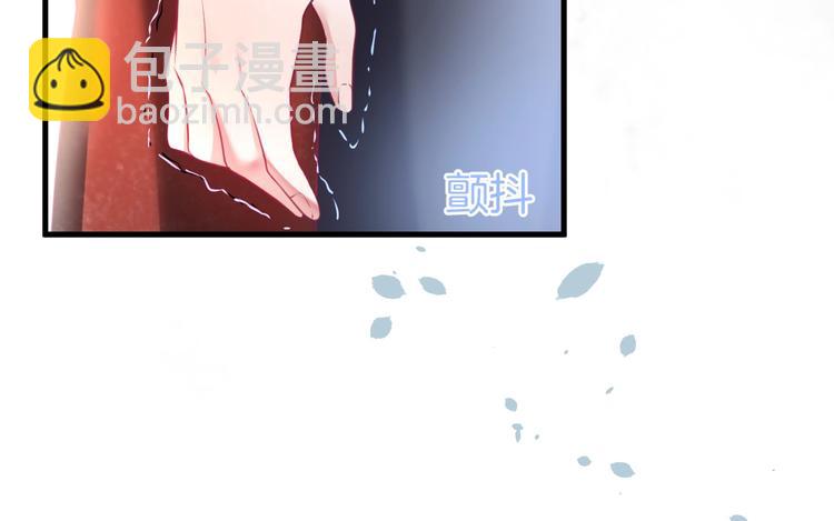 第12话  这种悸动是什么？(1/3)-第13话