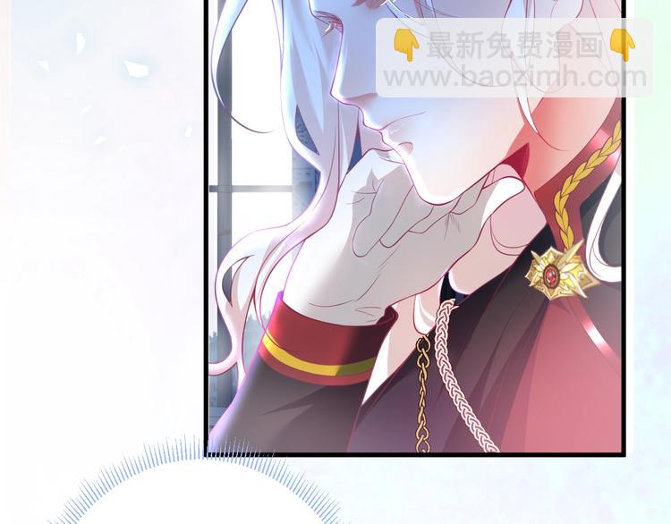 第12话  这种悸动是什么？(1/3)-第13话