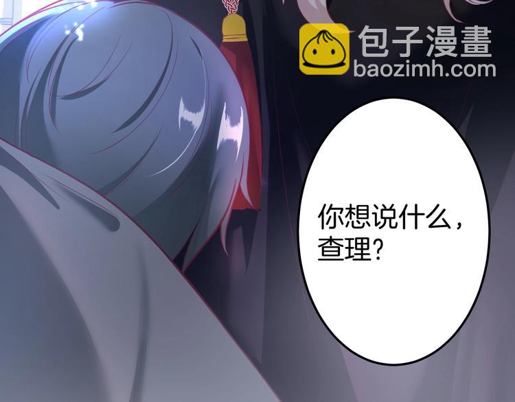第12话  这种悸动是什么？(1/3)-第13话