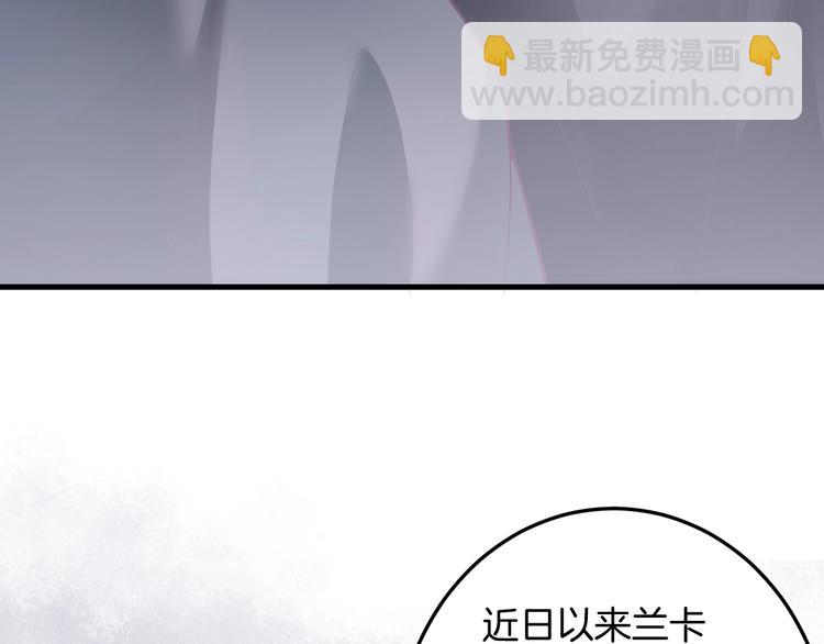 第12话  这种悸动是什么？(1/3)-第13话