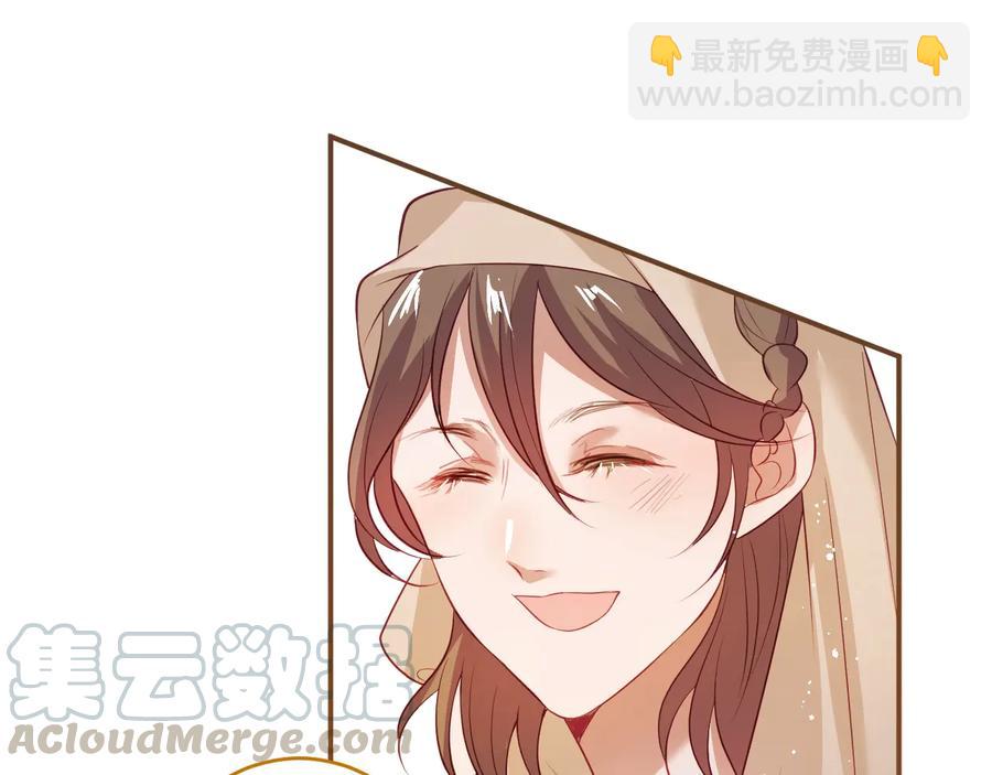番外篇 曾经(1/3)-第121话