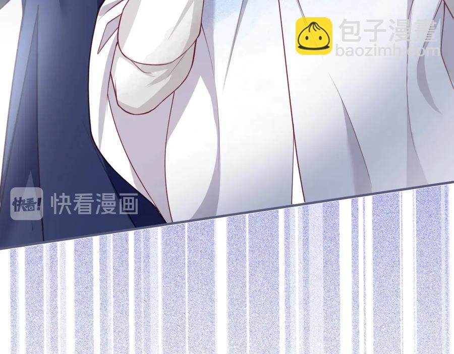 第113话 我们同心，其利断金(1/3)-第123话