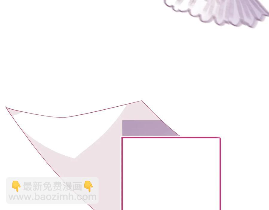 第113话 我们同心，其利断金(1/3)-第123话