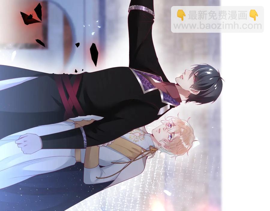 第115话 最后的抉择(1/3)-第125话
